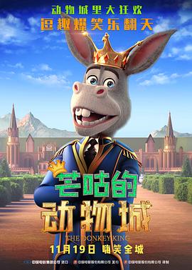 婵云吧温馨生产