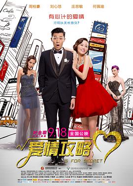 婵云吧温馨生产