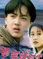 婵云吧温馨生产
